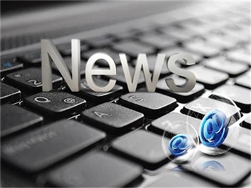 金属プレス部品の表面の一般的な処理方法は何ですか?