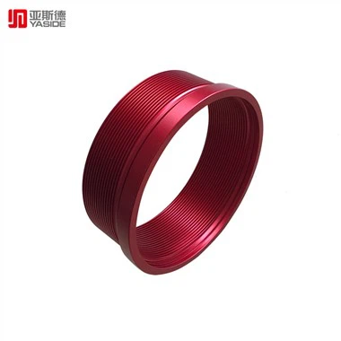 精密CNC旋盤加工金属部品