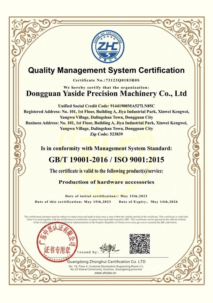 202305161720382974b9dda0f44f4790ae02c2101da4fcwebp 202305161720382974b9dda0f44f4790ae02c2101da4fcwebp